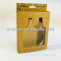 Recycled Paper Box,Color Kraft Paper Box,Kraft Paper Box